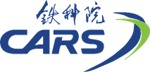 Lowongan BUT China Academy of Railway Sciences