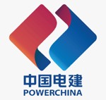 Lowongan PT Jiangxi Thermal Power Construction