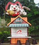 Lowongan PT Fokus Citra Prima