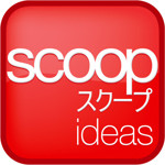 Lowongan Scoop Ideas