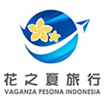 Lowongan Vaganza Tour