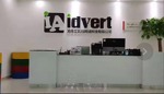 Lowongan PT IDVERT INDONESIA