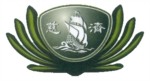 Lowongan Yayasan Buddha Tzu Chi Indonesia