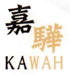 Lowongan PT Kawah Trading Internasional