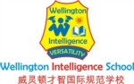 Lowongan Wellington Intelligence School Medan
