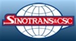 Lowongan PT Sinotrans CSC Indonesia
