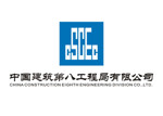 Lowongan China Construction Eighth Engineering Division Corp LTD