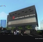 Lowongan PT Sejin Jaya Lestari