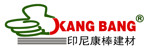 Lowongan PT Kang Bang Material Bangunan Indonesia