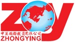 Lowongan PT Zhongying International Investment
