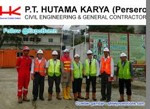 Lowongan PT HUTAMA KARYA PERSERO