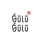Lowongan PT Teh Keju Indonesia ( Gulu Gulu )