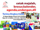 intigrafika