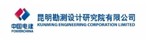 Lowongan Kunming Engineering Corporation Limited