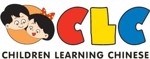 Lowongan CLC (Children Learning Chinese)