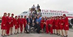 Lowongan FLY BAGHDAD AIRLINES