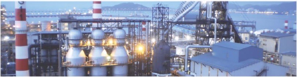 Working at Ann Joo Resources Berhad company profile and
