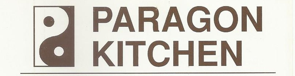 kitchen sales cum designer job - paragon kitchen sdn bhd - 3338462 kitchen sales cum designer job - paragon kitchen sdn bhd - 3338462