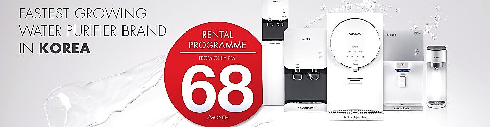 Image result for cuckoo sdn bhd