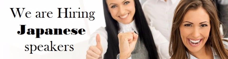 call center supervisor