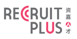 Lowongan RecruitPlus Consulting Pte Ltd