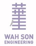 Wah Son Engineering Pte Ltd job vacancy