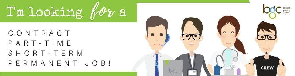 customer service requirements for a job